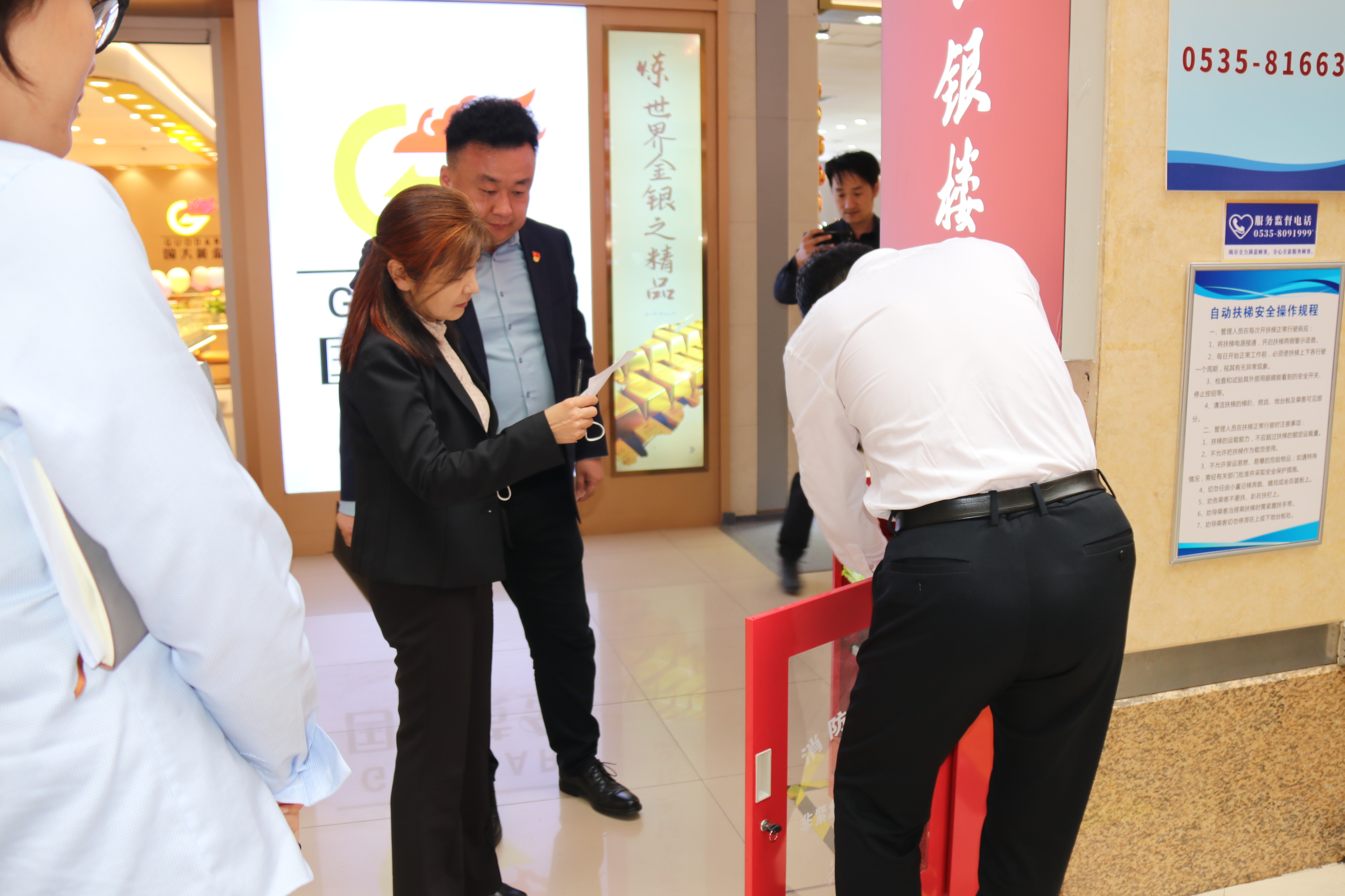 1714965800515031998.jpg williamhill中文官网产业.jpg