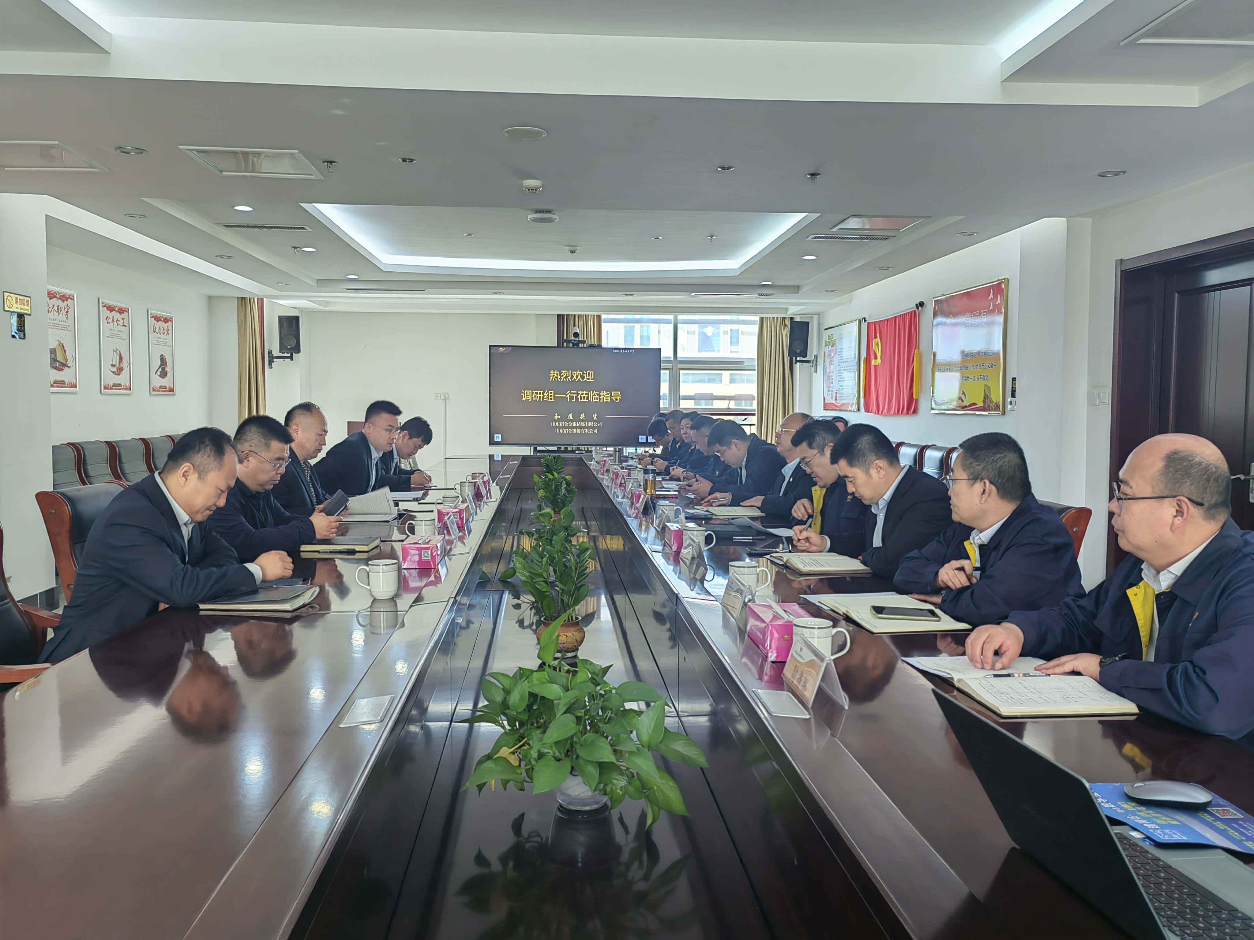1714965850163018682.jpg williamhill中文官网精辟.jpg