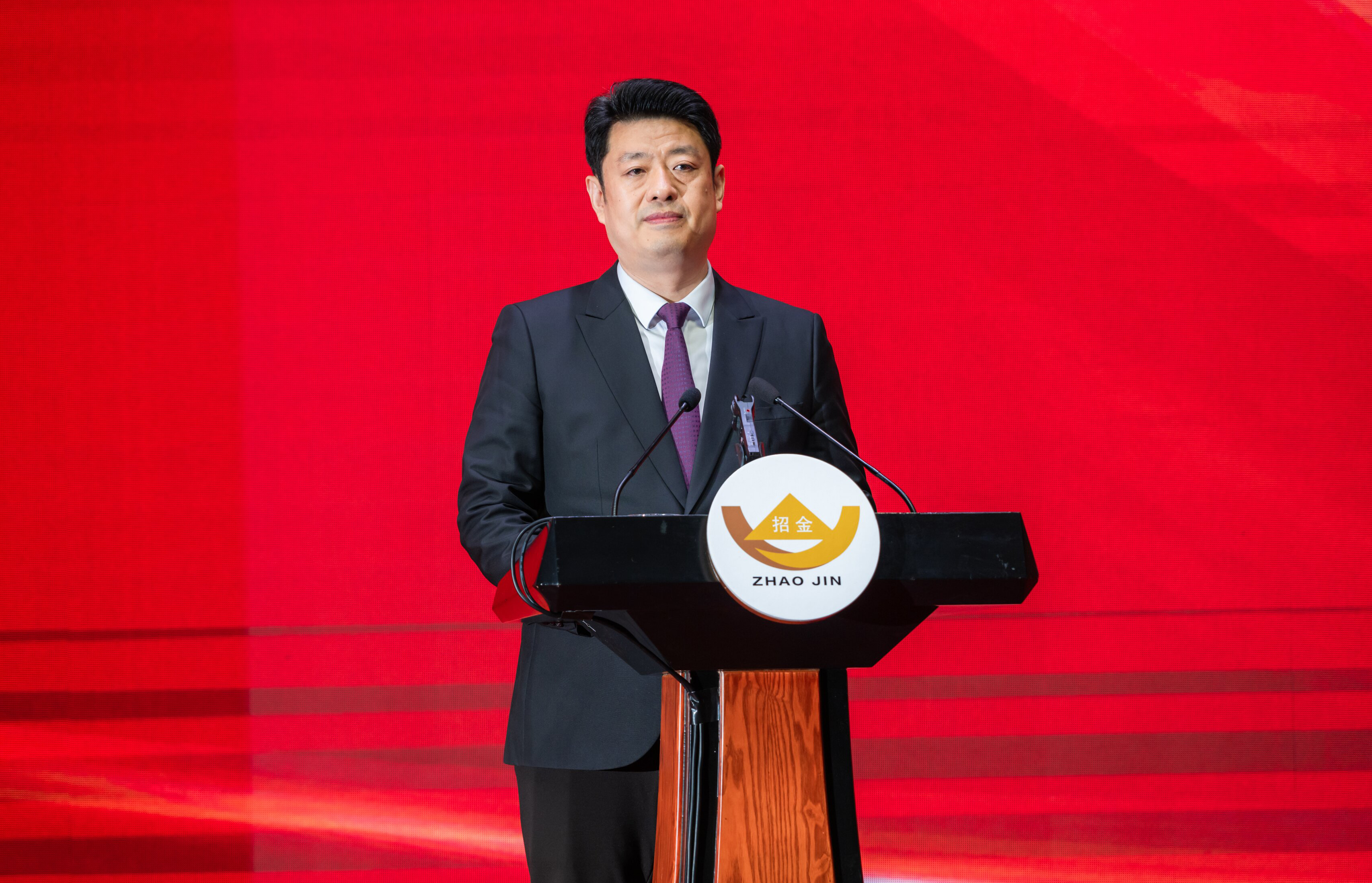 1738803933717076406.jpg 微信图片_20250127171724.jpg