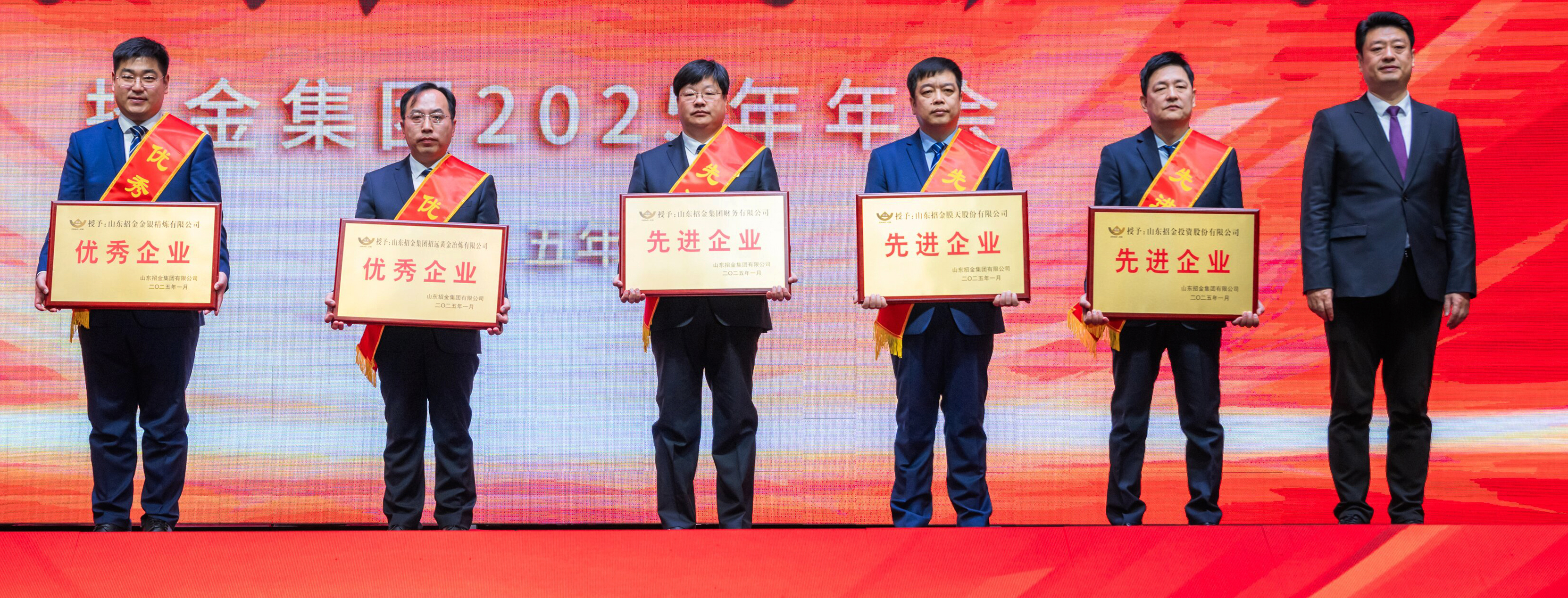 李鹏程颁奖.jpg