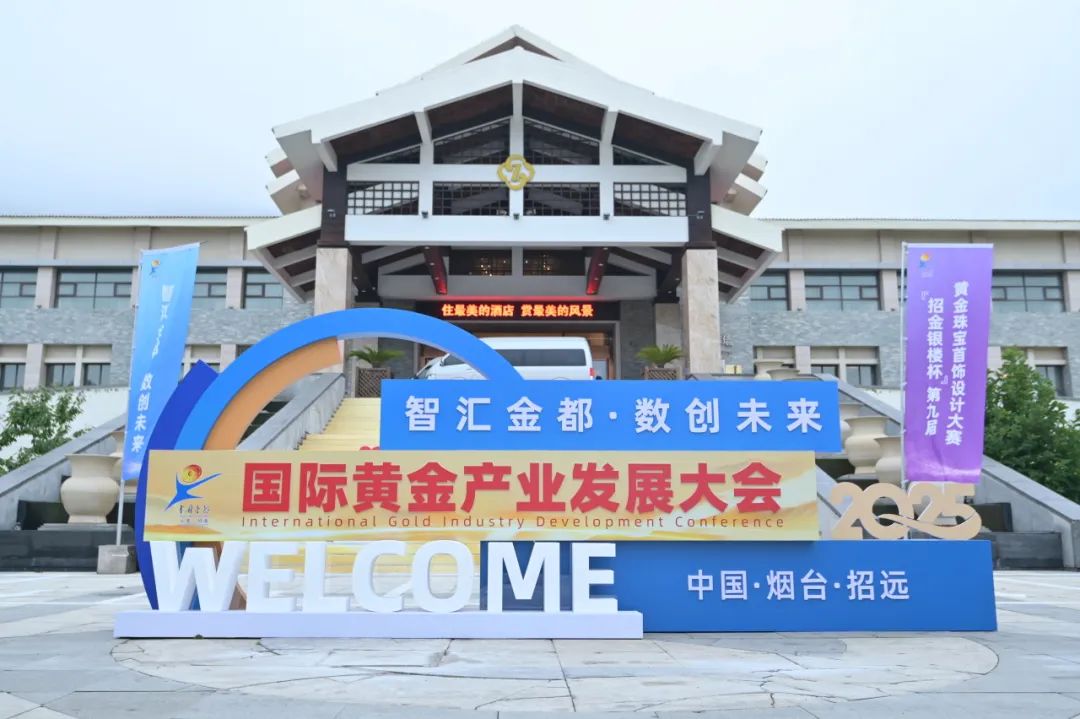 1756688889232027652.jpg 表景.jpg