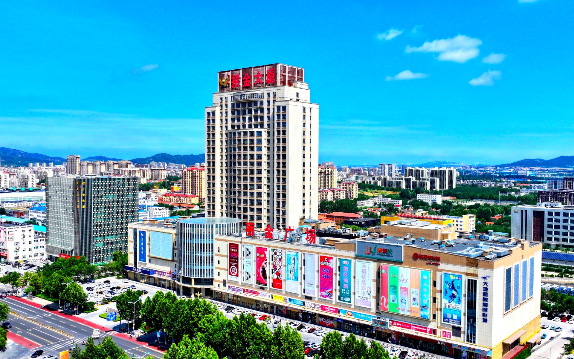 williamhill中文官网集团航拍.jpg